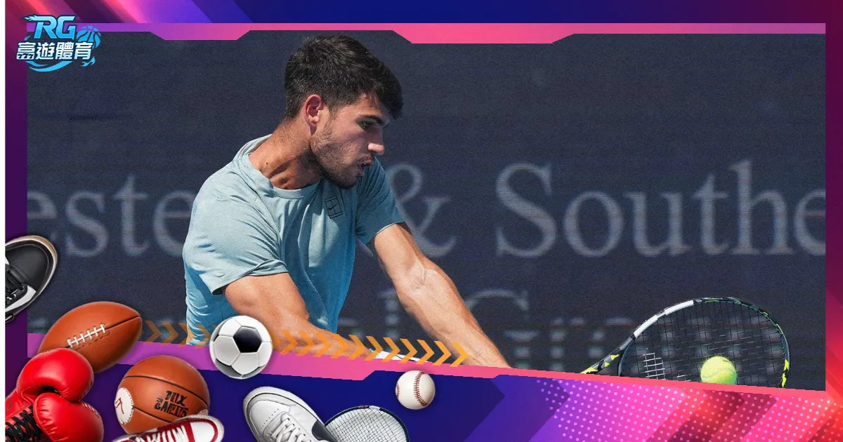 德保罗重申,我国足球氛,围热烈,足球比分,足球直播,足球比分直播,球探体育