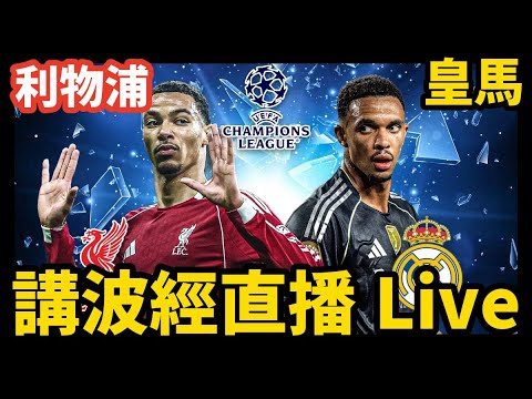 圖片報,拜仁力保圖,赫爾至季末,足球比分,足球直播,足球比分直播,球探体育