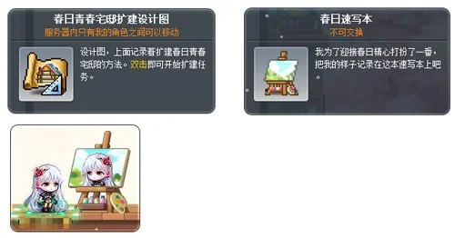 岁新星横空,出世,湖人绝杀战,足球比分,足球直播,足球比分直播,球探体育