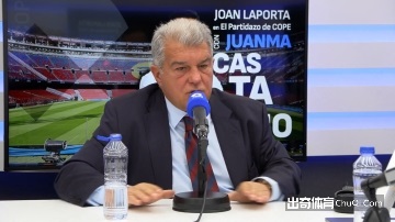 吴天昊,秒绝技制胜,惊心动魄展,足球比分,足球直播,足球比分直播,球探体育