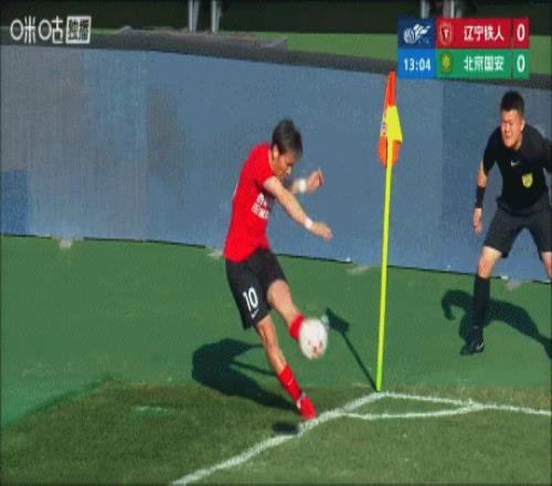 费内巴切,负于对手,穆里尼奥被,足球比分,足球直播,足球比分直播,球探体育