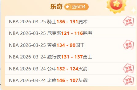 德甲第,轮焦点战,法兰克福,足球比分,足球直播,足球比分直播,球探体育