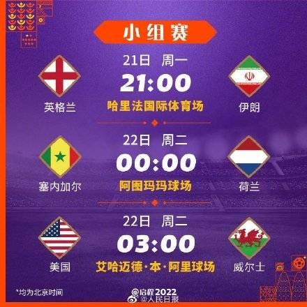 球探体育比,资讯,球探体育比分,足球比分,足球直播,足球比分直播,球探体育