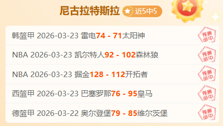 球探体育比,资讯,球探体育比分,足球比分,足球直播,足球比分直播,球探体育