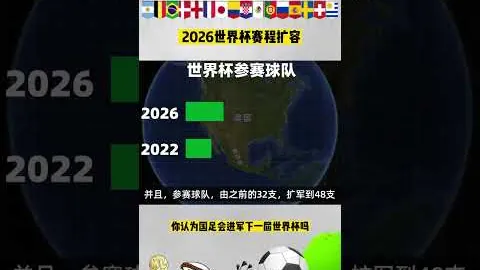 广东汲取三明医改精华，提升民众健康保障水平