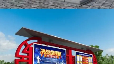 校园篮球特色学校的“心跳节奏”