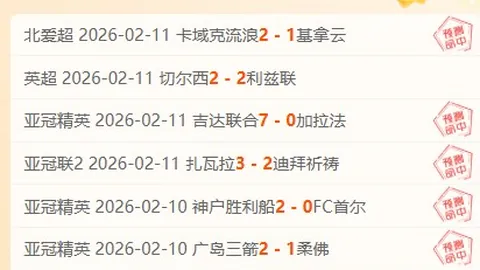 国足今晚客场对决巴林，决战将至。