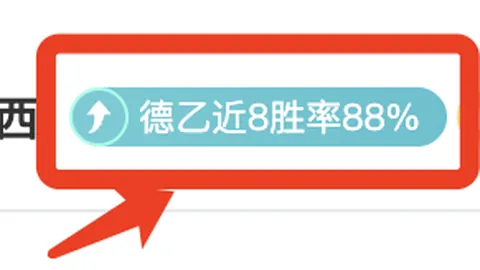 火箭耀眼表现，傑倫-格林成關鍵勝因——費舍爾高度評價