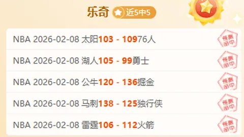 基米希助德国完胜意大利，个人表现亮眼送出关键进球与助攻