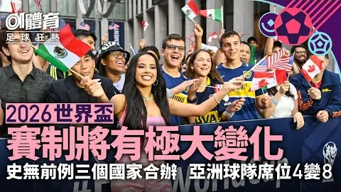 哈兰德点球助英超独造4球，3战利物浦范戴克送点