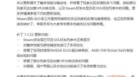 球探体育比分 资讯 071041 z1z